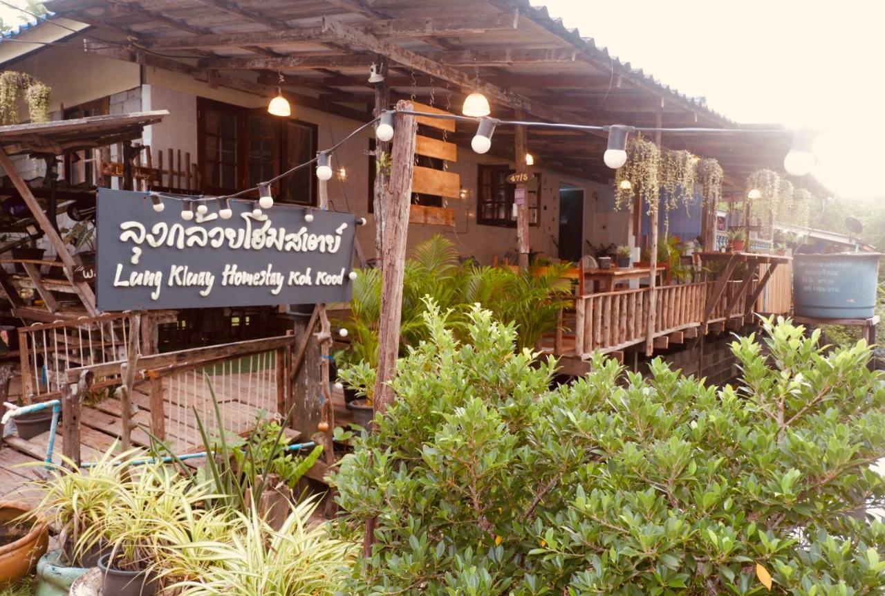 Lungkluay Homestay Ko Kut 外观 照片