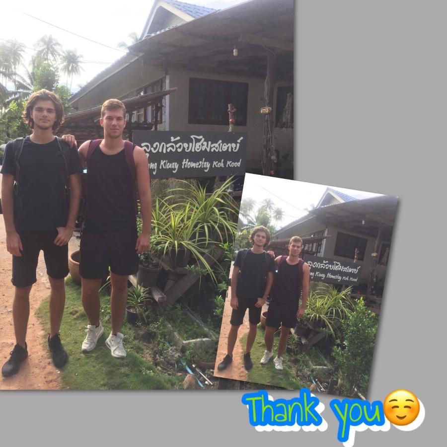 Lungkluay Homestay Ko Kut 外观 照片