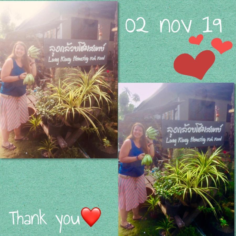 Lungkluay Homestay Ko Kut 外观 照片